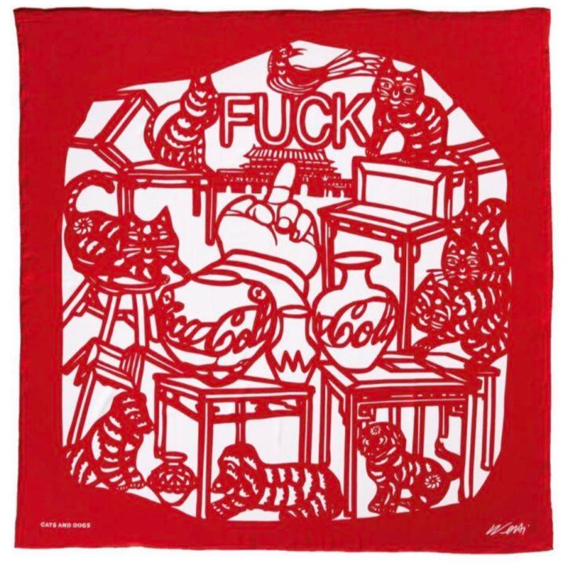 Ai Weiwei – Cats and Dogs ( Scarf )