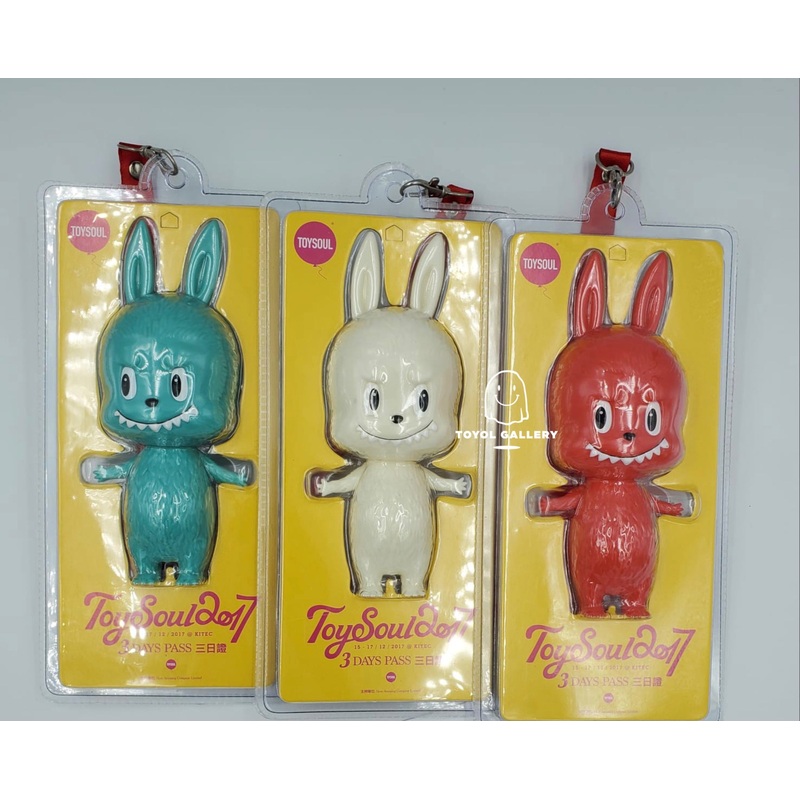 Kasing Lung – Labubu Toysoul 2017 ( Set of 3)