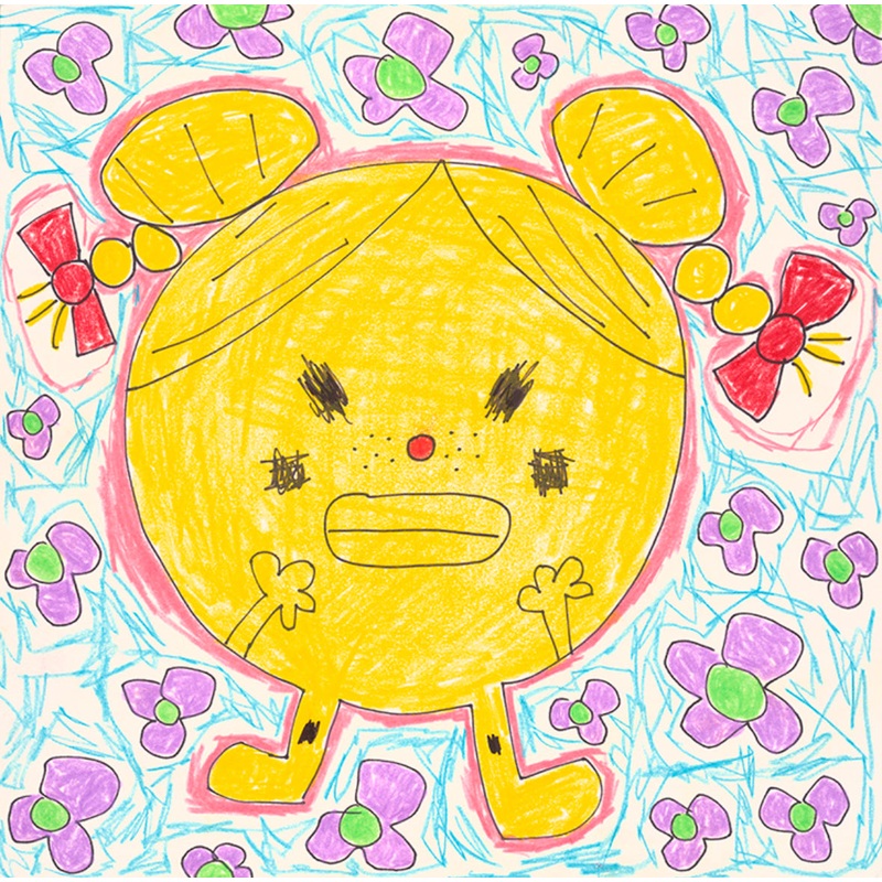 Adam Handler – Little Miss