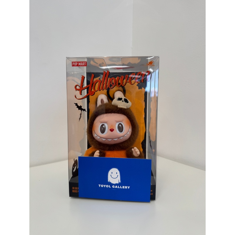 Kasing Lung -Zimomo HAPPY HALLOWEEN PARTY SERIES SITTING PUMPKIN ( Labubu)