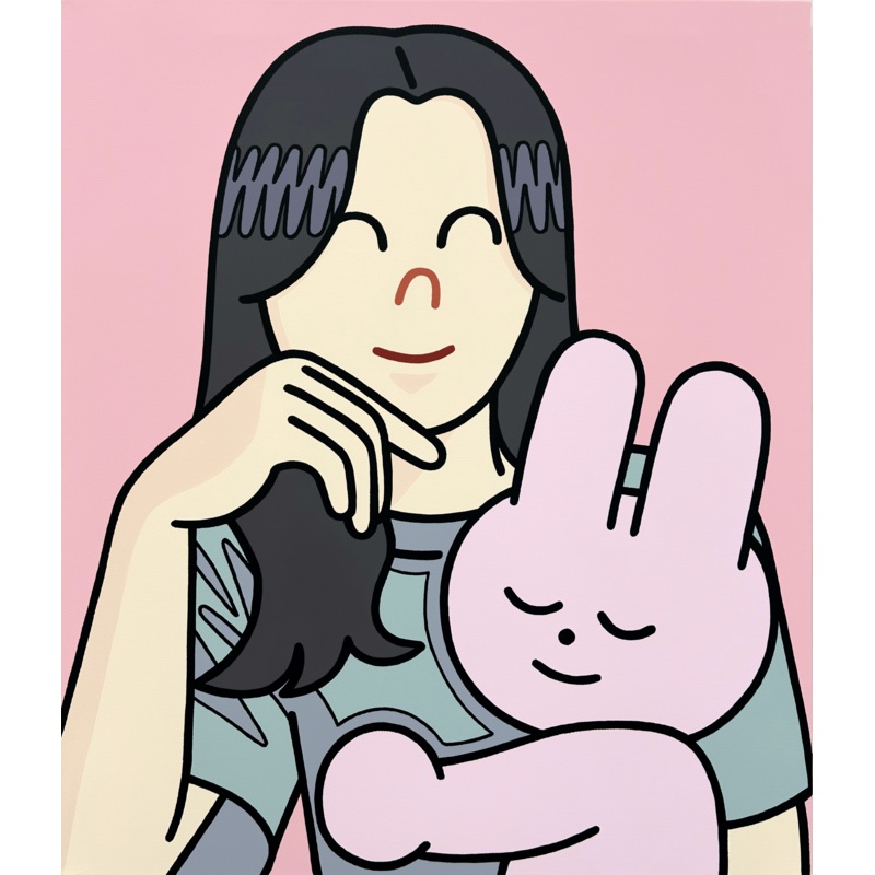 Wakaru – Friends (Pink)