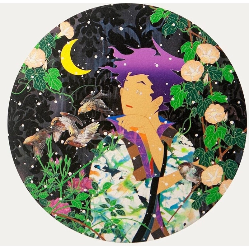Tomokazu Matsuyama – People Everyday Was My Mind (Purple)