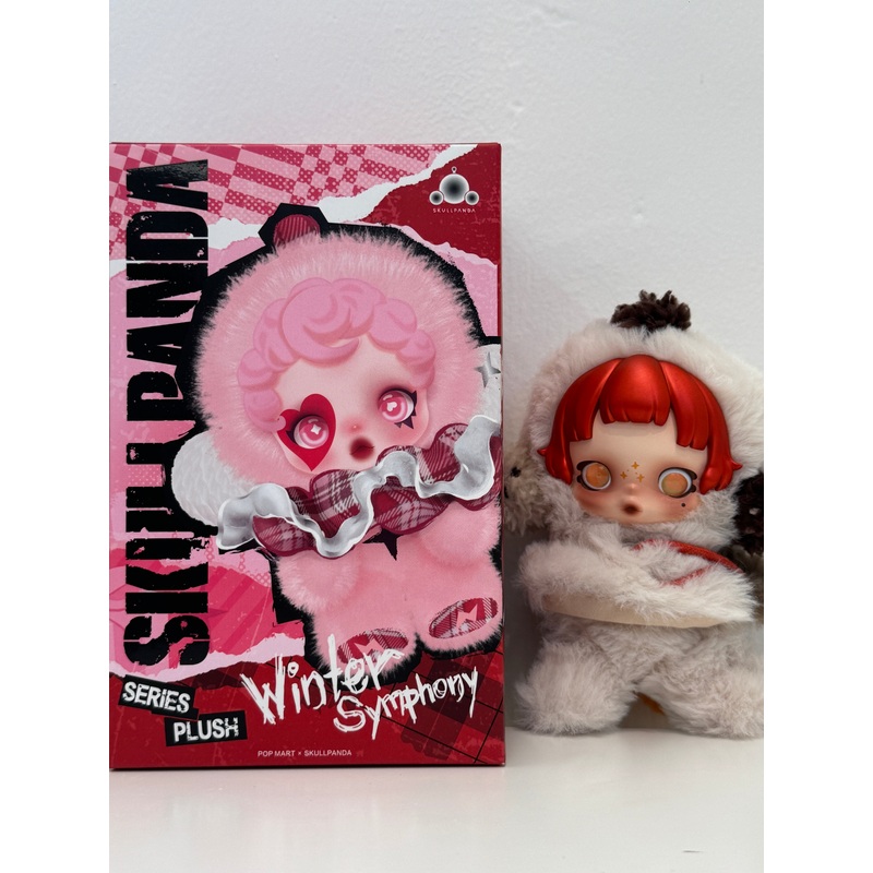 Skullpanda – Winter Symphony (1 blind box, Pop Mart)