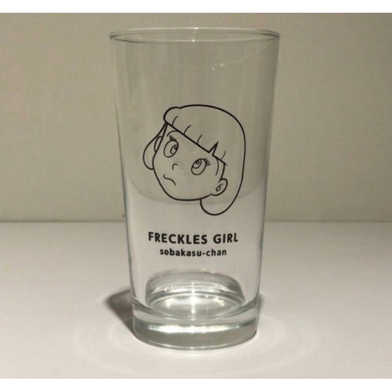 Yuya Hashizhume  Sobakasu- Chan Glass