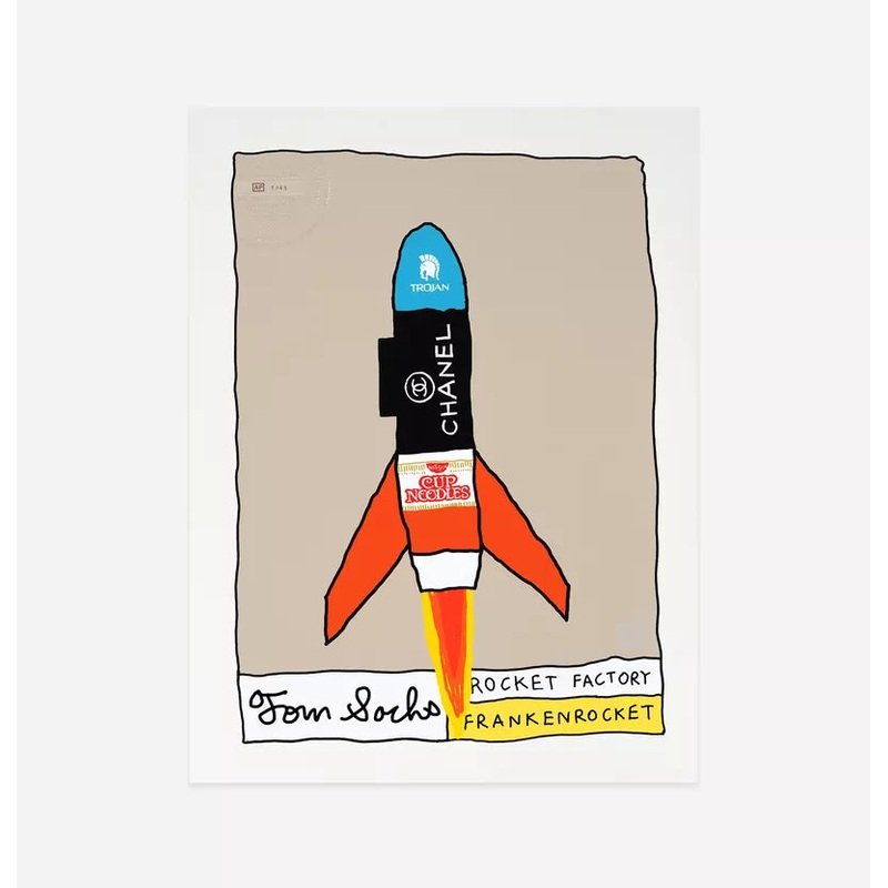 Tom Sachs – Too Darn Hot