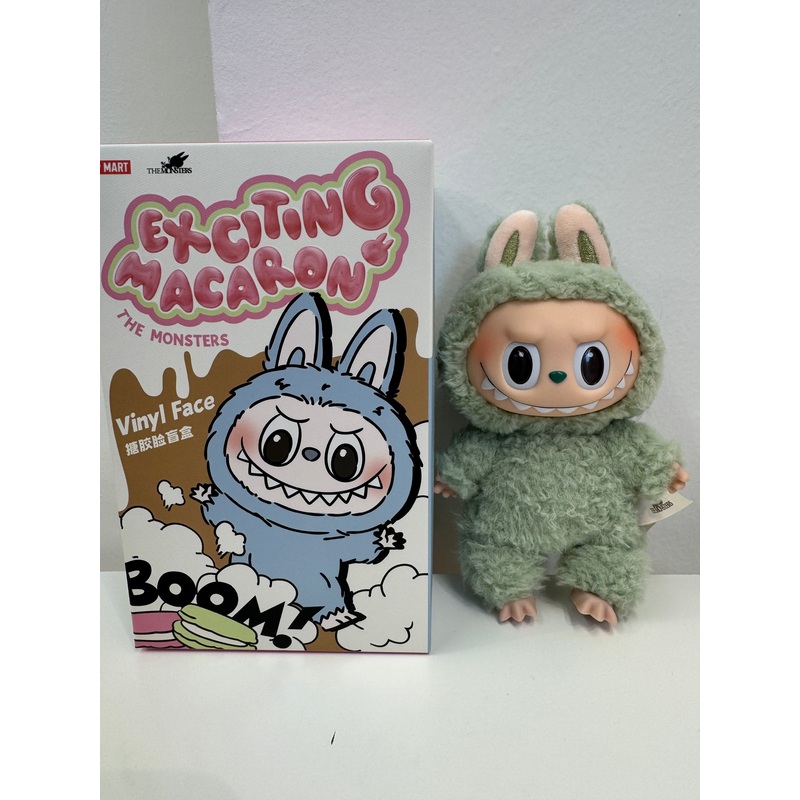 Kasing Lung – Green Grape (Labubu Exciting Macarons, Pop Mart)