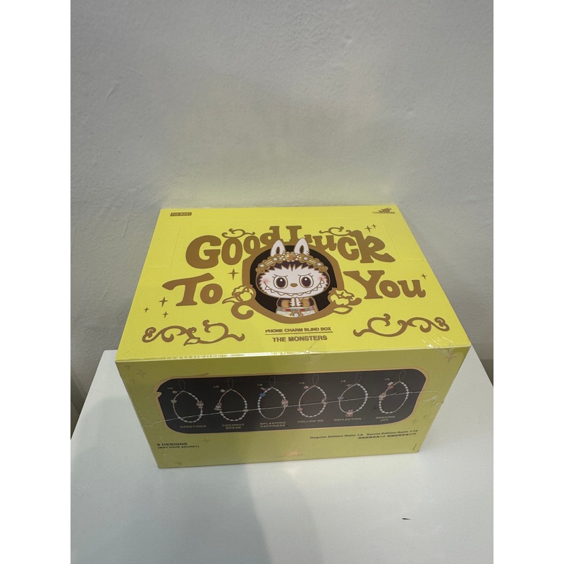 Kasing lung – Labubu Good Luck to you Phone Charm Blind Box (POP MART, 6 blind boxes)