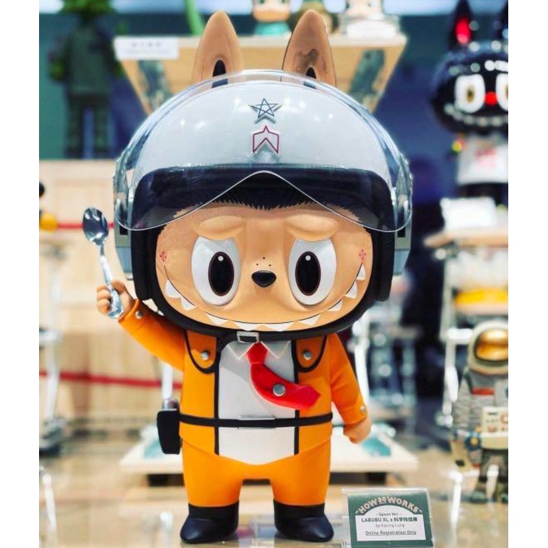 Kasing Lung – Labubu XL 200% Ultraman (Spoon Version)