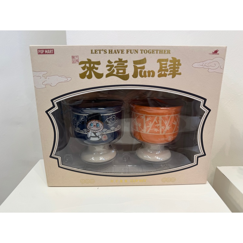 Kasing Lung – THE MONSTERS Let’s Have Fun Together Series (Cup Set , Labubu)