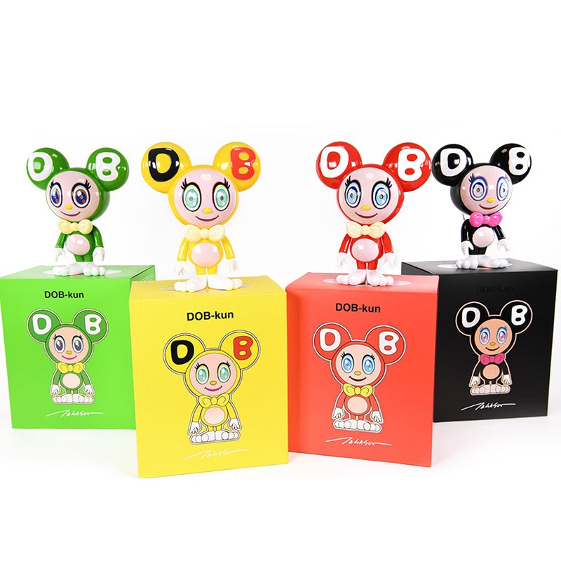 2022 Takeshi Murakami DOB-Kun Set of 4 Figures: Rare Limited Edition with Top 5 Matching Certificate Serial Numbers