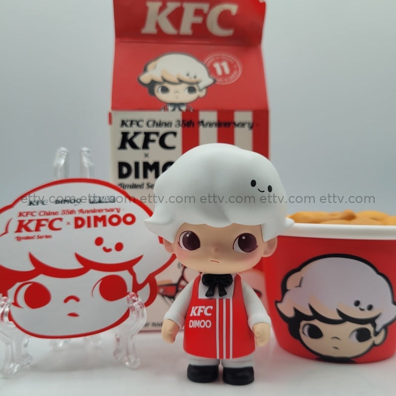 POPMART Dimoo x KFC China 35th Anniversary LIMITED series “(Secret Chase)”