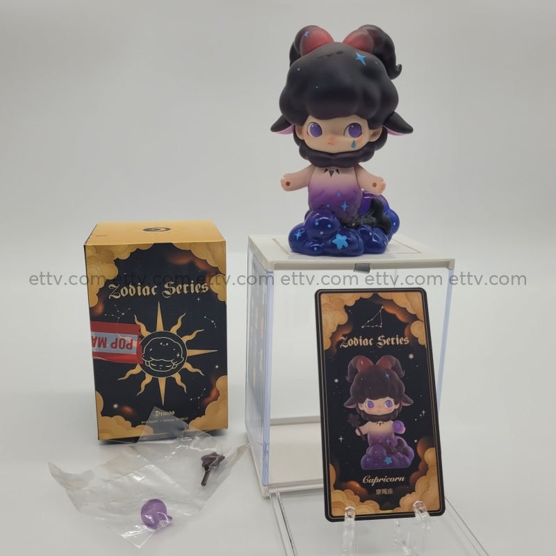 POPMART Dimoo Zodiac Series (Capricorn) Signed by Artist Ayan Deng