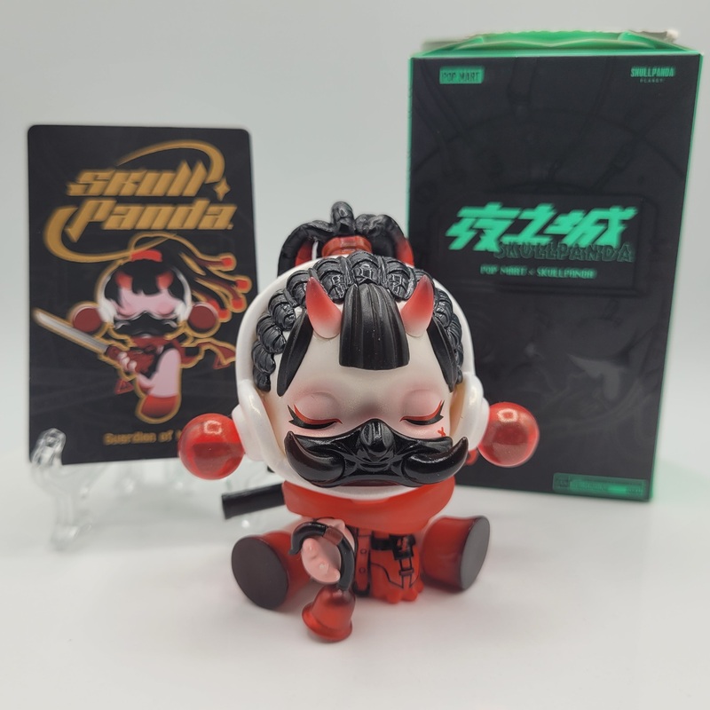 POPMART SKULLPANDA City of Night Blind Box (#13 Guardian of Night) Secret Chase