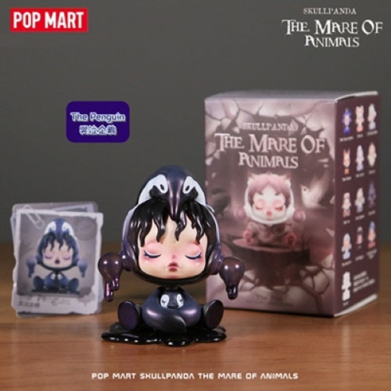 POPMART SKULLPANDA The Mare of Animals Series (#11 Penguin) 1pc