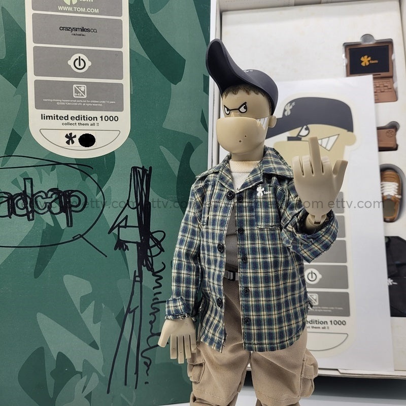 2000 Michael Lau TOMKID Madcap: COA Numbered, Signed & Remarqued Sketch – A Limited Edition of 1000