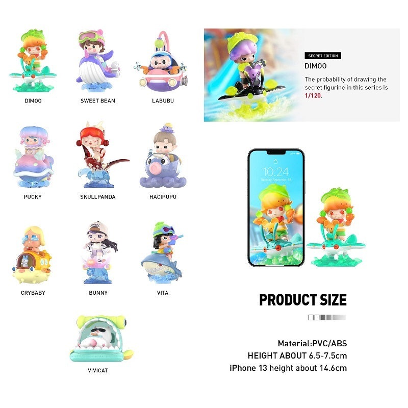 POP MART Water Party Series Figures