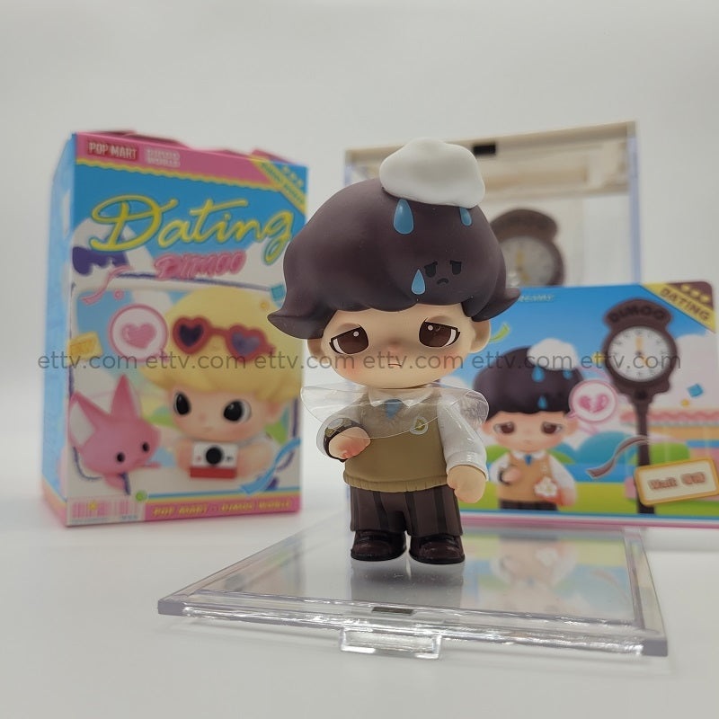 POPMART Dimoo Dating Series (Wait v1) – Hand Signed by Ayan Deng