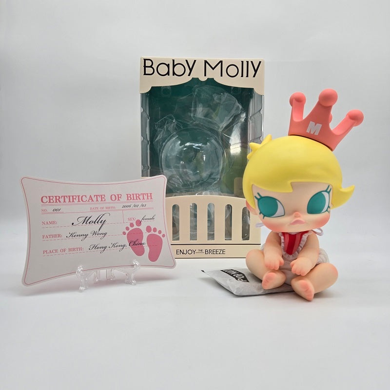 POPMART 7″ Baby Molly Enjoy the Breeze 200% Figurine, NEW