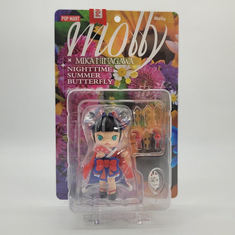 POPMART molly mika ninagawa nighttime summer butterfly