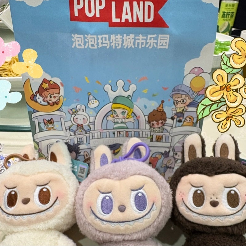 POPMART Labubu Plush Pendant POPLAND Exclusive, NEW