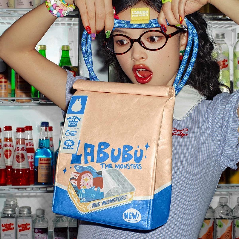 POPMART Labubu Wacky Mart Messenger Bag, NEW