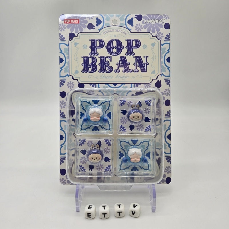 POPMART Pop Bean Classic Azulejo Fridge Magnet (Macao exclusive) NEW