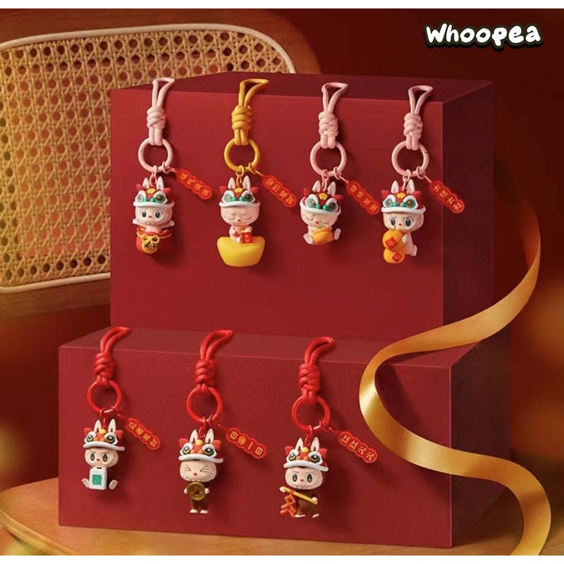 The Monsters Labubu Keychain Pendant Blind Box, POP LAND Limited
