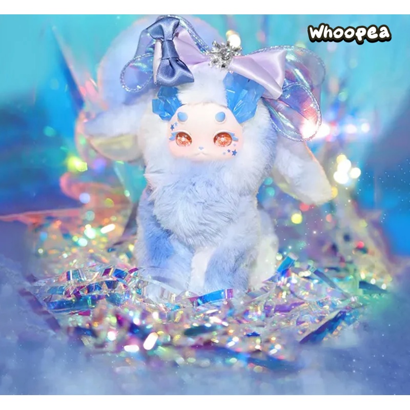 Tutulong V3 Fantasy Biology Colorful Crystal Series Plush Blind Box