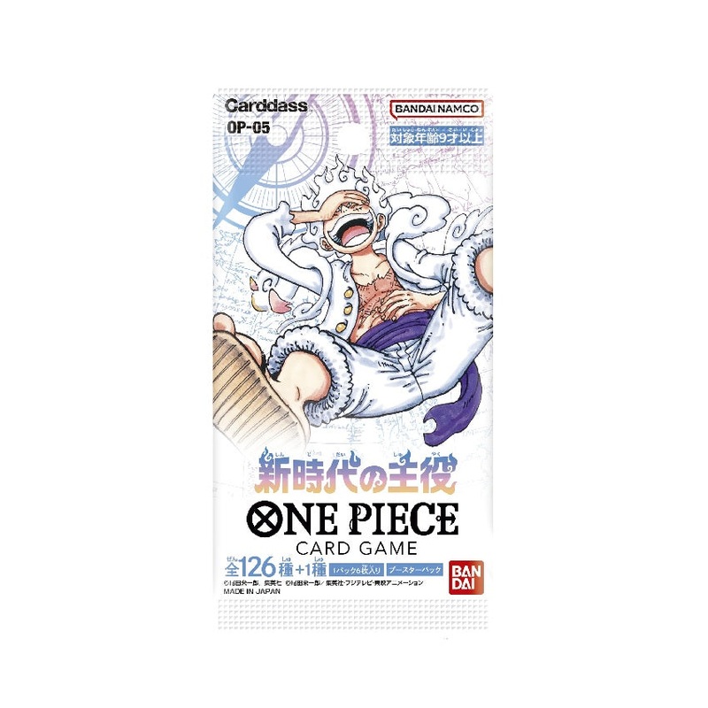One Piece Card Game Awakening of the New Era Booster Pack (Japanese) (OP-05)