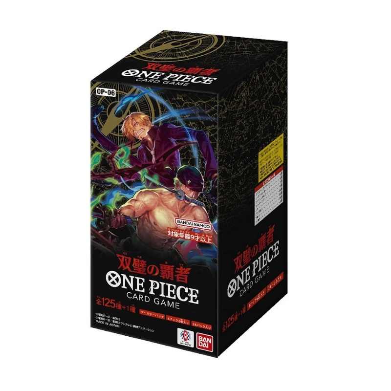 One Piece Card Game Wings of the Captain Booster Box (Japanese) (OP-06)