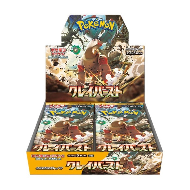 Pokemon TCG Scarlet & Violet Clay Burst SV2D [Japanese] Booster Box