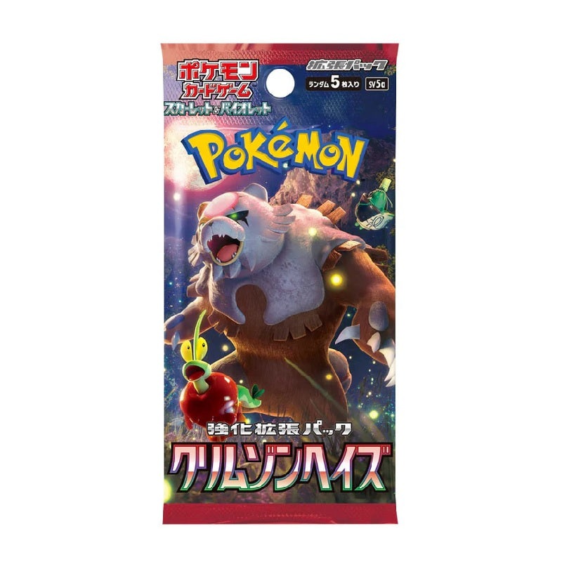 Pokemon TCG Scarlet & Violet Crimson Haze SV5A [Japanese] Booster Pack