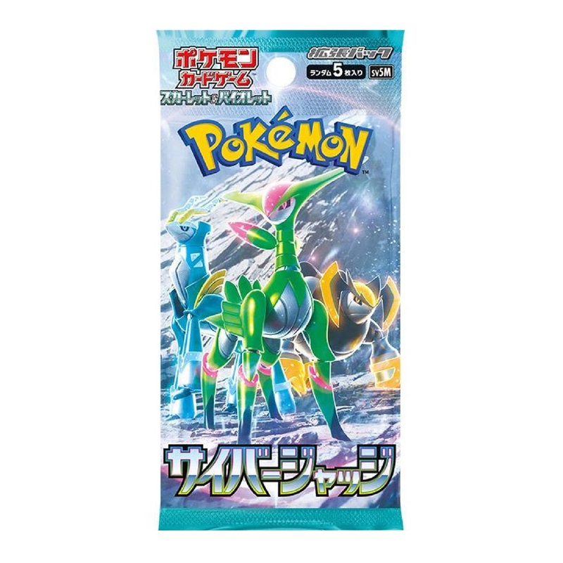 Pokemon TCG Scarlet & Violet Cyber Judge SV5M [Japanese] Booster Pack