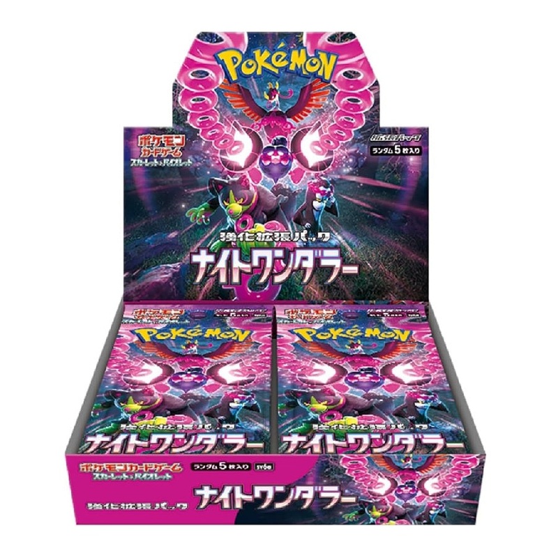 Pokemon TCG Scarlet & Violet Enhancement Expansion Pack Night Wanderer SV6A [Japanese] Booster Box