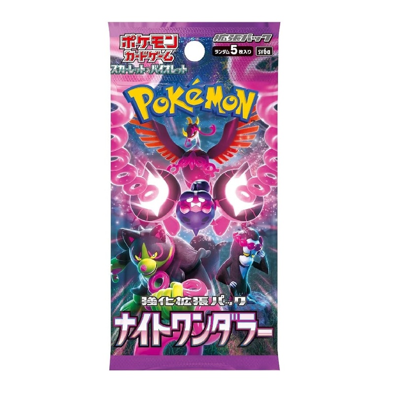 Pokemon TCG Scarlet & Violet Enhancement Expansion Pack Night Wanderer SV6A [Japanese] Booster Pack
