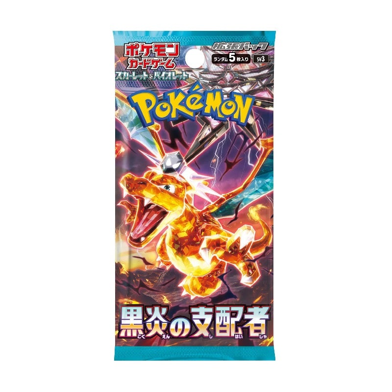 Pokemon TCG Scarlet & Violet Ruler of the Black Flame SV3 [Japanese] Booster Pack
