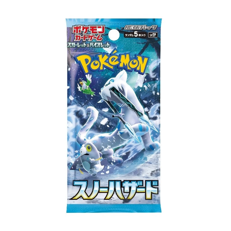Pokemon TCG Scarlet & Violet Snow Hazard SV2P [Japanese] Booster Pack