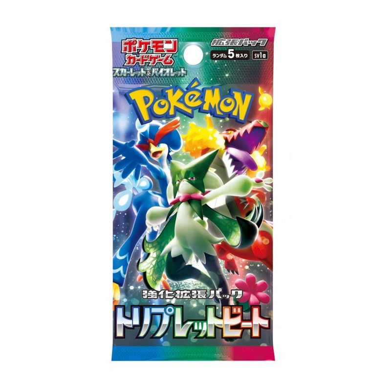 Pokemon TCG Scarlet & Violet Triplet Beat SV1A [Japanese] Booster Pack