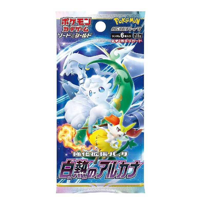 Pokemon TCG Sword & Shield Enhanced Expansion Pack Incandescent Arcana S11A [Japanese] Booster Pack