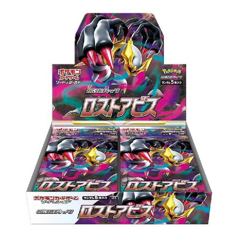 Pokemon TCG Sword & Shield Lost Abyss S11 [Japanese] Booster Box