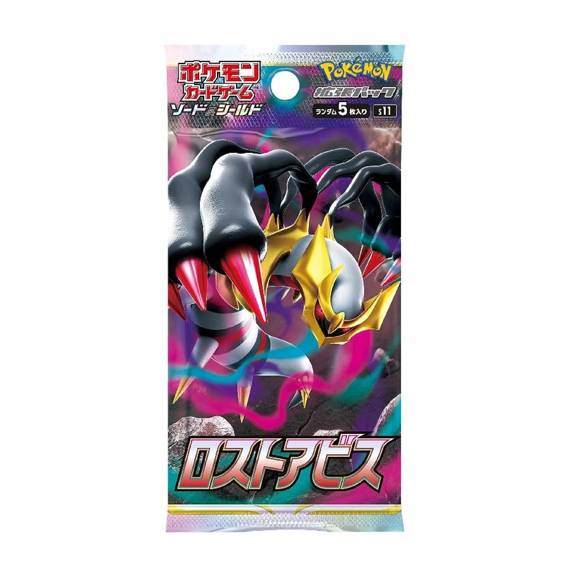 Pokemon TCG Sword & Shield Lost Abyss S11 [Japanese] Booster Pack