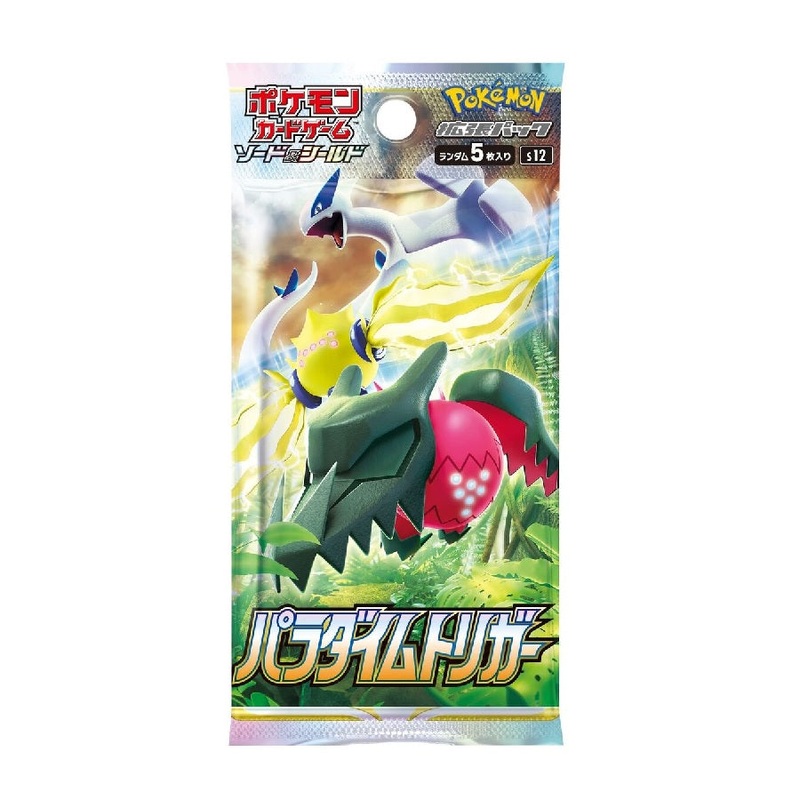 Pokemon TCG Sword & Shield Paradigm Trigger S12 [Japanese] Booster Pack