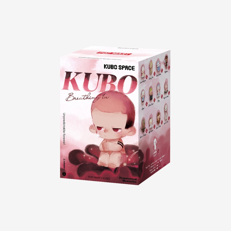 POP MART KUBO Breathing In Series Figures [1 Blind Box]