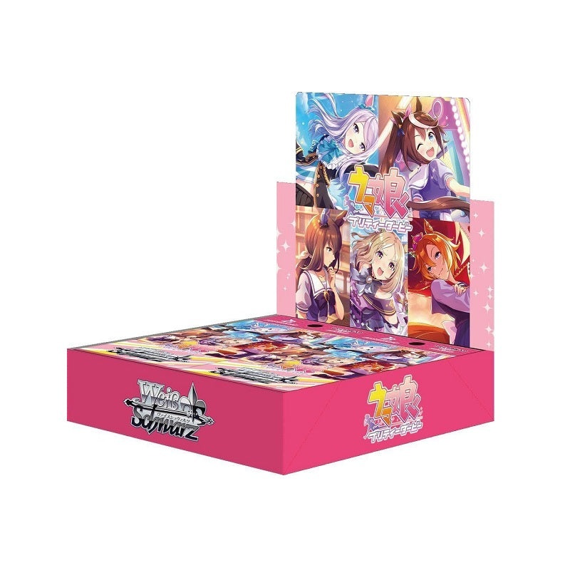 Uma Musume Trading Card Game Pretty Derby [Japanese] [1 Booster Box]