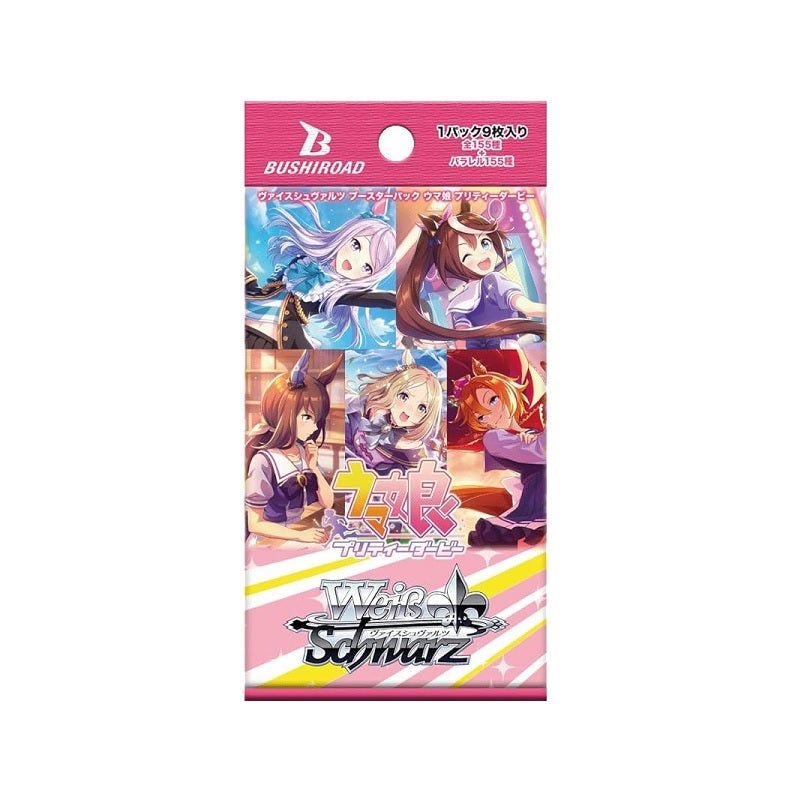 Uma Musume Trading Card Game Pretty Derby [Japanese] [1 Booster Pack]