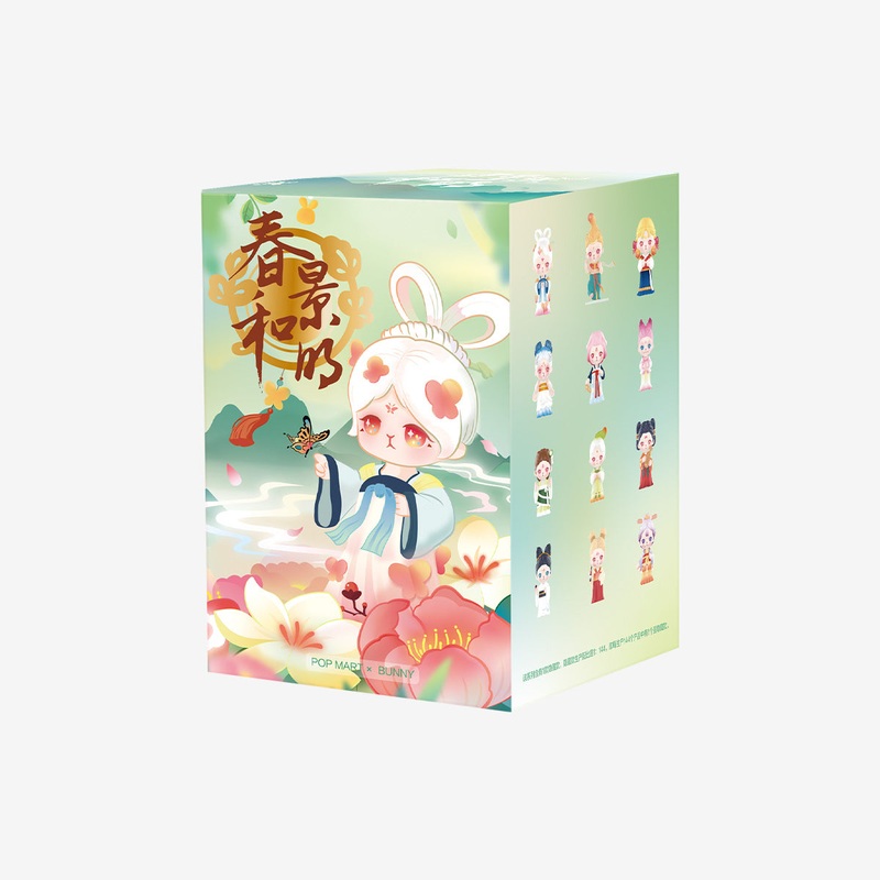 POP MART BUNNY Spring Breeze Series [1 Blind Box]
