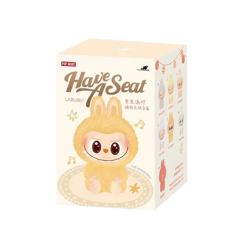 POP MART THE MONSTERS Labubu v2 – Have a Seat Vinyl Plush [1 Blind Box]