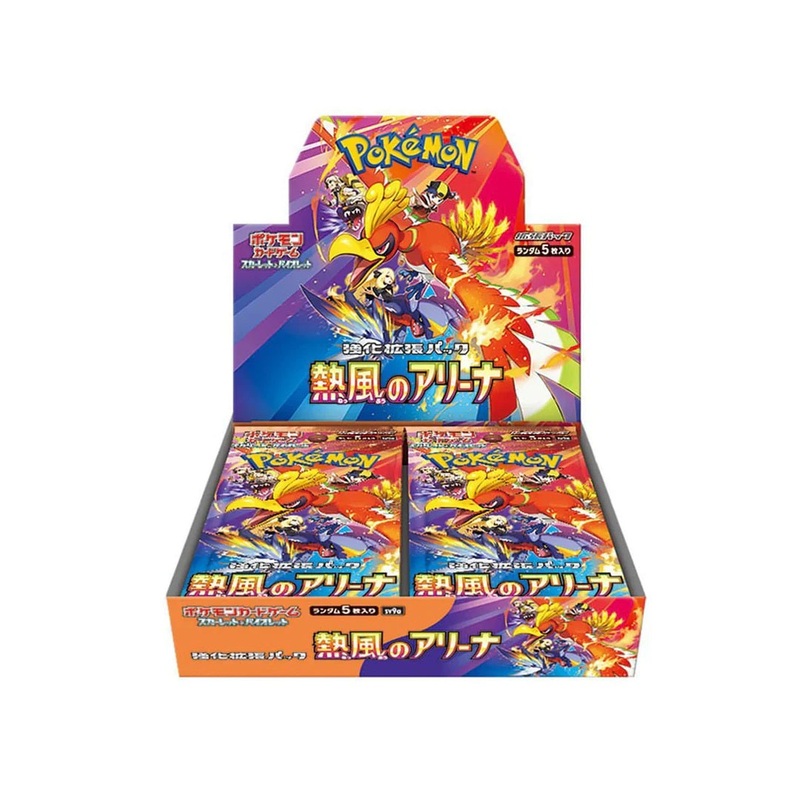 Pokemon TCG Scarlet & Violet Heat Wave Arena SV9A [Japanese] Booster Box