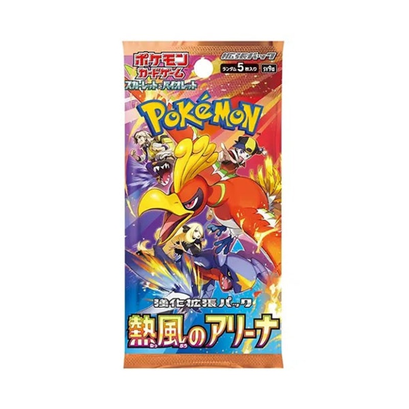 Pokemon TCG Scarlet & Violet Heat Wave Arena SV9A [Japanese] Booster Pack