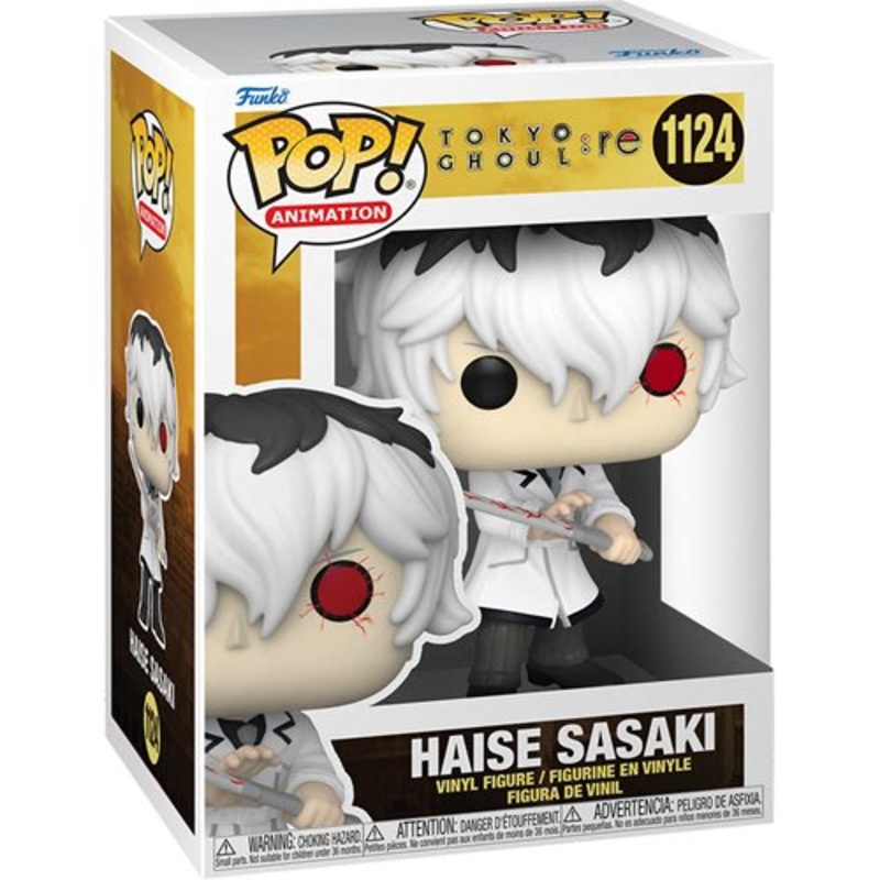 Tokyo Ghoul: Re Pop! Vinyl Figure Haise Sasaki [1124]